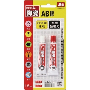 A＋A 多用途 陶瓷AB膠 24入/盒 M-03