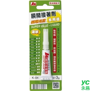 A＋A 多用途 液狀 瞬間膠 12入/盒 K-04