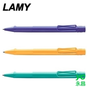 德國 LAMY 限量2020 Candy系列 原子筆 /支 221