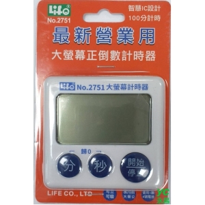 徠福 營業用 大螢幕正倒數 計時器 /個 No.2751