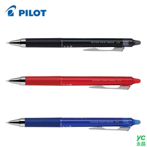 PILOT 百樂 極細按鍵魔擦筆 黑/紅/藍 0.4mm 10支入 / 盒 LFPK-25S4