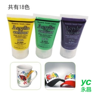 MONA 壓克力顏料 25ml /瓶 462201 ~ 462901 S-201 ~ S-901