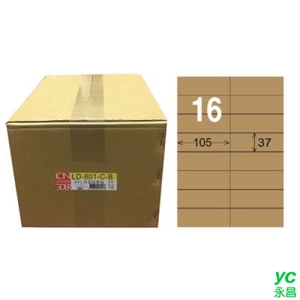 【龍德】A4三用電腦標籤 37x105mm 牛皮紙 1000入 / 箱 LD-801-C-B