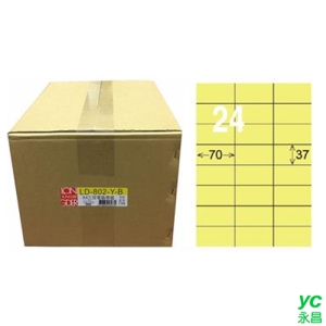 【龍德】A4三用電腦標籤 37x70mm 淺黃色 1000入 / 箱 LD-802-Y-B