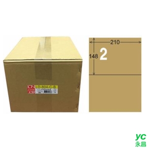 【龍德】A4三用電腦標籤 148x210mm 牛皮紙 1000入 / 箱 LD-804-C-B