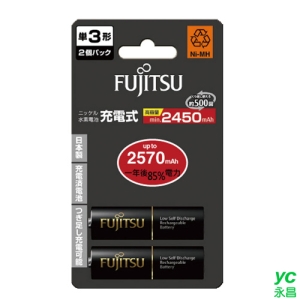 FUJITSU 富士通 3號 2570mAh 充電電池 2入 / 卡