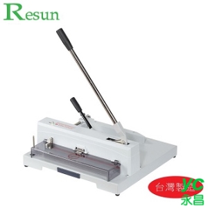 Resun 手動 裁紙機 台灣製 /台 H-3715