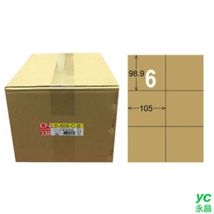 【龍德】A4三用電腦標籤 98.9x105mm 牛皮紙 1000入 / 箱 LD-808-C-B