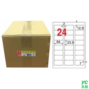 【龍德】A4三用電腦標籤 33.9x64mm 白色 1000入 / 箱 LD-818-W-B