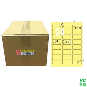 【龍德】A4三用電腦標籤 33.9x64mm 淺黃色 1000入 / 箱 LD-818-Y-B