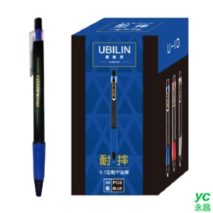 UBILIN優筆霖 耐摔自動中油筆 藍色 50支 / 盒 3UB3007-50P