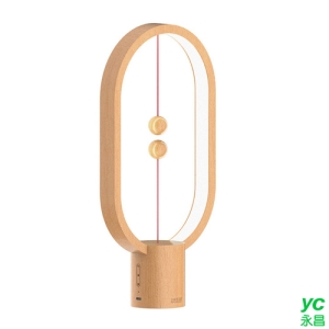 HengPRO 衡 LED 2.0 烤漆款 橢圓 木紋色 檯燈 / 台 HBLPR-02WD