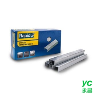 瑞典 RAPID SO60 專用釘書針(5000支) 最多可裝訂60張 /盒
