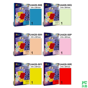 彩之舞 進口3合1彩色標籤(多色可選) 1x1直角 全頁無邊 50張入 / 包 U4428-50