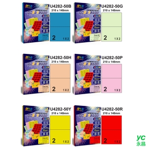 彩之舞 進口3合1彩色標籤(多色可選) 1x2 2格直角 50張入 / 包 U4282-50