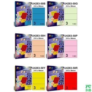 彩之舞 進口3合1彩色標籤(多色可選) 1x3 3格直角 50張入 / 包 U4283-50