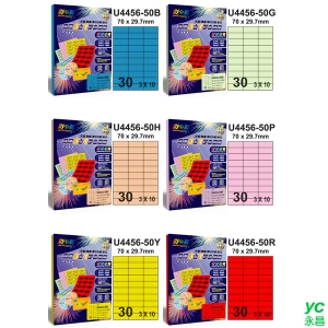 彩之舞 進口3合1彩色標籤(多色可選) 3x10 30格直角 50張入 / 包 U4456-50