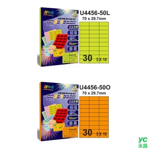 彩之舞 進口3合1彩色標籤(螢光色) 3x10 30格直角 50張入 / 包 U4456-50L/U4456-50O