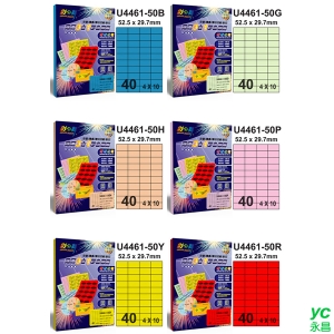 彩之舞 進口3合1彩色標籤(多色可選) 4x10 40格直角 50張入 / 包 U4461-50