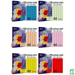 彩之舞 進口3合1彩色標籤(多色可選) 5x12 60格直角 50張入 / 包 U2542-50
