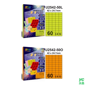 彩之舞 進口3合1彩色標籤(螢光色)  5x12 60格直角 50張入 / 包 U2542-50L/U2542-50O