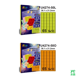 彩之舞 進口3合1彩色標籤(螢光色)  5x13 65格圓角 50張入 / 包 U4274-50L/U4274-50O