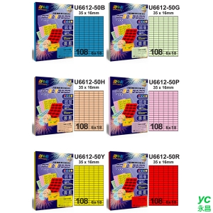彩之舞 進口3合1彩色標籤(多色可選) 6x18 108格直角 50張入 / 包 U6612-50