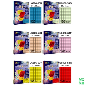 彩之舞 進口3合1彩色標籤(多色可選) 6x20 120格圓角 50張入 / 包 U6806-50