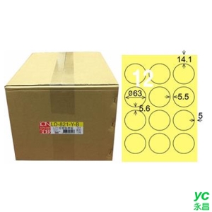 【龍德】A4三用電腦標籤 63mm 淺黃色 1000入 / 箱 LD-821-Y-B