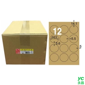 【龍德】A4三用電腦標籤 63mm 牛皮紙 1000入 / 箱 LD-821-C-B