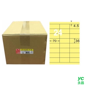 【龍德】A4三用電腦標籤 36x70mm 淺黃色 1000入 / 箱 LD-826-Y-B