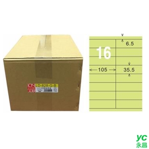 【龍德】A4三用電腦標籤 35.5x105.mm 淺綠色 1000入 / 箱 LD-828-G-B