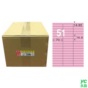 【龍德】A4三用電腦標籤 16.9x70mm 粉紅色 1000入 / 箱 LD-829-R-B