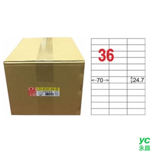 【龍德】A4三用電腦標籤 24.7x70mm 白色 1000入 / 箱 LD-830-W-B