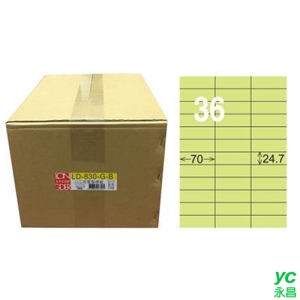 【龍德】A4三用電腦標籤 24.7x70mm 淺綠色 1000入 / 箱 LD-830-G-B