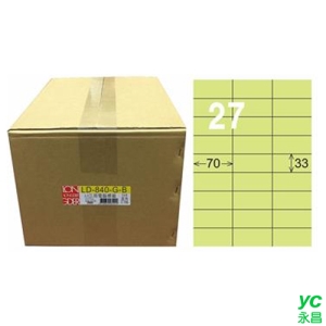 【龍德】A4三用電腦標籤 33x70mm 淺綠色1000入 / 箱 LD-840-G-B