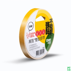 四維 鹿頭牌 萬黏 雙面膠帶 DSS7B 12mm X 7Y /個