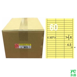 【龍德】A4三用電腦標籤 14.8x67mm 淺黃色1000入 / 箱 LD-844-Y-B
