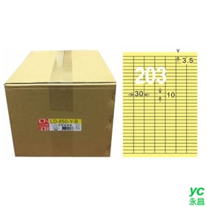 【龍德】A4三用電腦標籤 10x30mm 淺黃色1000入 / 箱 LD-850-Y-B