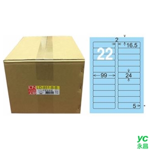 【龍德】A4三用電腦標籤 24x99mm 淺藍色1000入 / 箱 LD-851-B-B