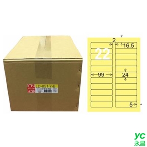 【龍德】A4三用電腦標籤 24x99mm 粉紅色1000入 / 箱 LD-851-R-B