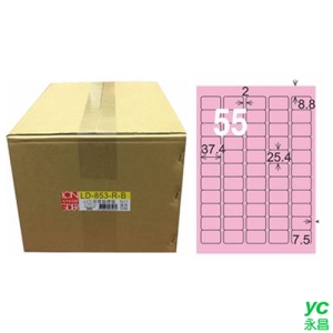 【龍德】A4三用電腦標籤 25.4x37.4mm 粉紅色1000入 / 箱 LD-853-R-B