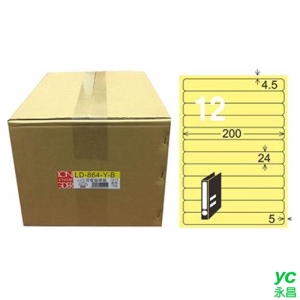 【龍德】A4三用電腦標籤 24x200mm 淺黃色1000入 / 箱 LD-864-Y-B