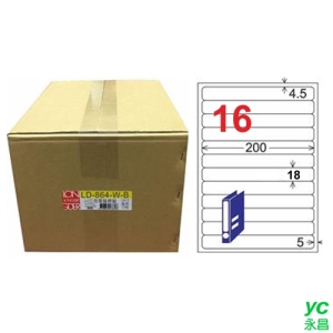 【龍德】A4三用電腦標籤 18x200mm 白色 1000入 / 箱 LD-865-W-B