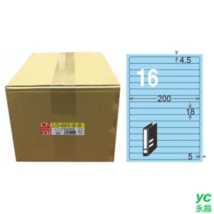 【龍德】A4三用電腦標籤 18x200mm 淺藍色1000入 / 箱 LD-865-B-B