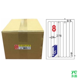 【龍德】A4三用電腦標籤 278x24mm 白色1000入 / 箱 LD-866-W-B