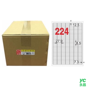 【龍德】A4三用電腦標籤 8.5x27.9mm 白色1000入 / 箱 LD-872-W-B