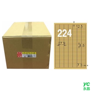 【龍德】A4三用電腦標籤 8.5x27.9mm 牛皮紙1000入 / 箱 LD-872-C-B