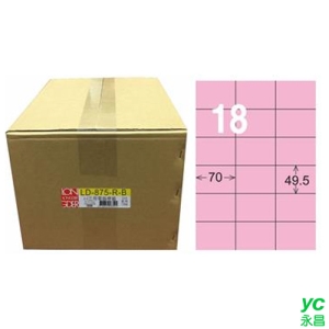 【龍德】A4三用電腦標籤 49.5x70mm 粉紅色1000入 / 箱 LD-875-R-B