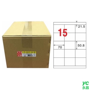 【龍德】A4三用電腦標籤 50.8x70mm 白色1000入 / 箱 LD-883-W-B